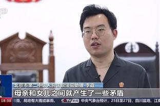 开云app官方下载安装手机版截图4